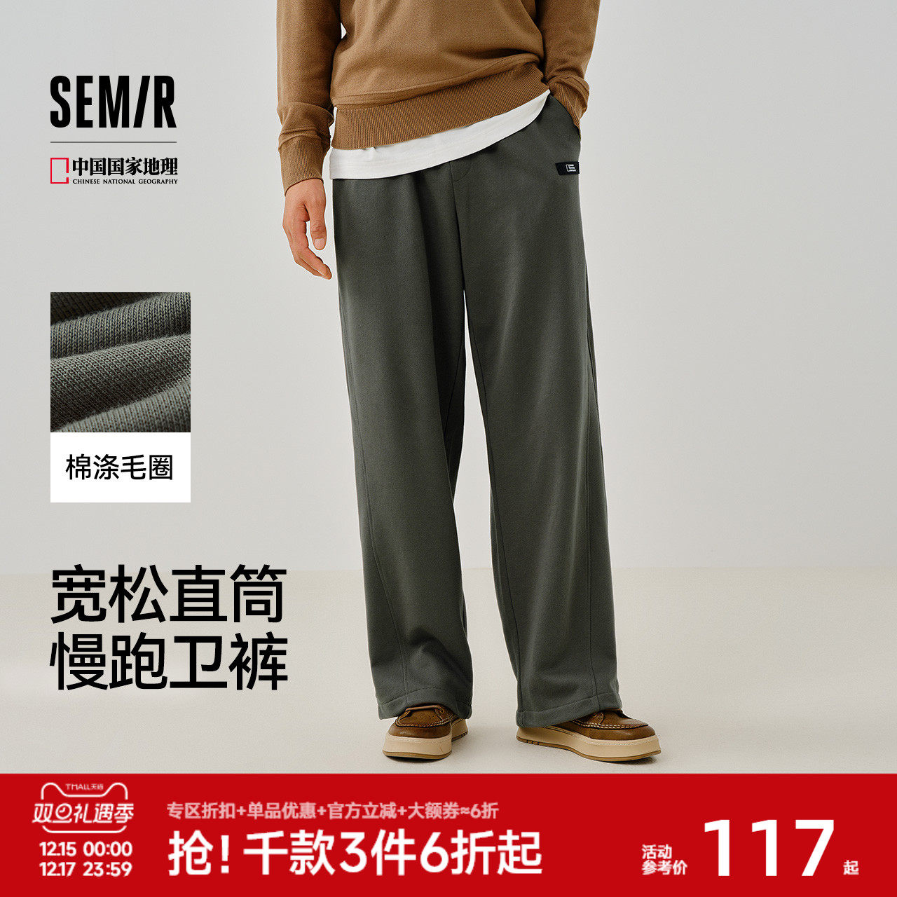 备用凑箪 楼上无了换 - 线报酷