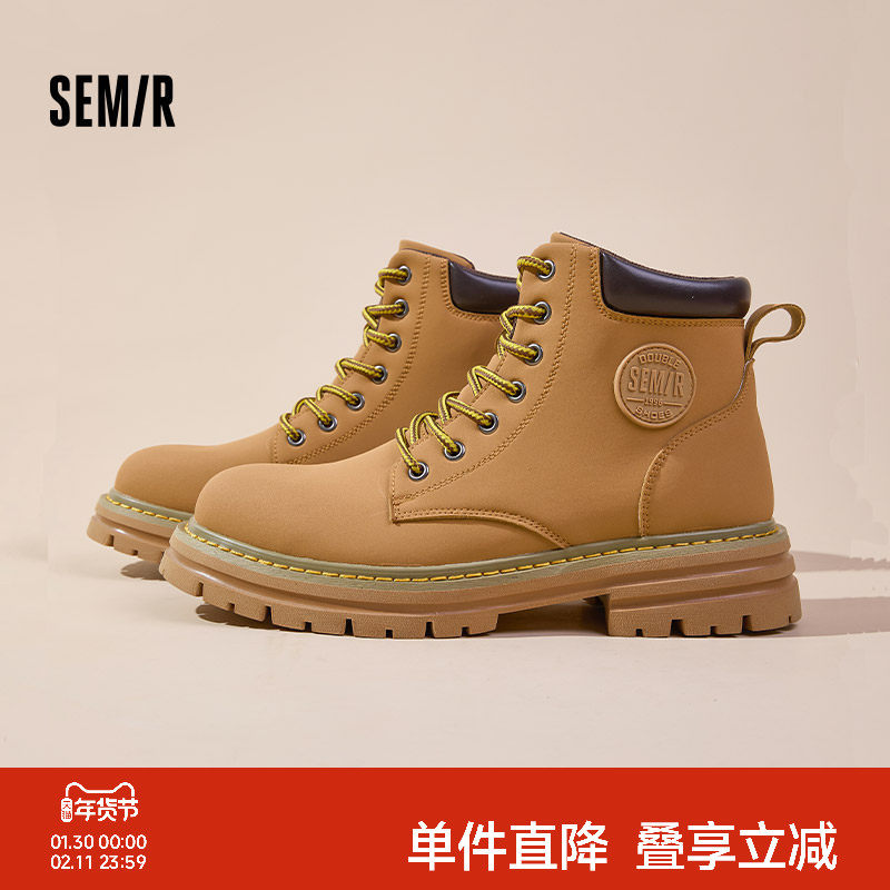 Semir男鞋马丁靴男款2025秋冬新款中帮大黄靴男士复古户外工