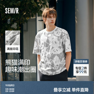 上衣寬松休閑裝 森馬短袖 T恤男國潮設(shè)計感滿印熊貓t恤2025夏季 新款