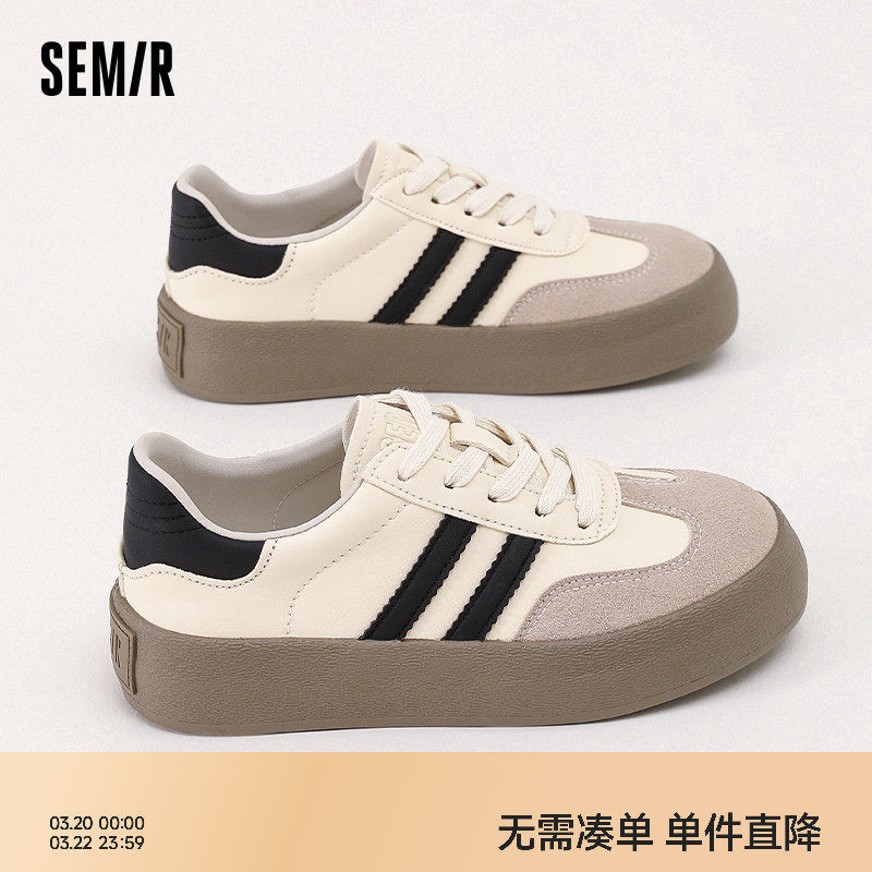 Semir男鞋德训鞋男款2026春夏新款情侣百搭板鞋休闲厚底小白鞋女