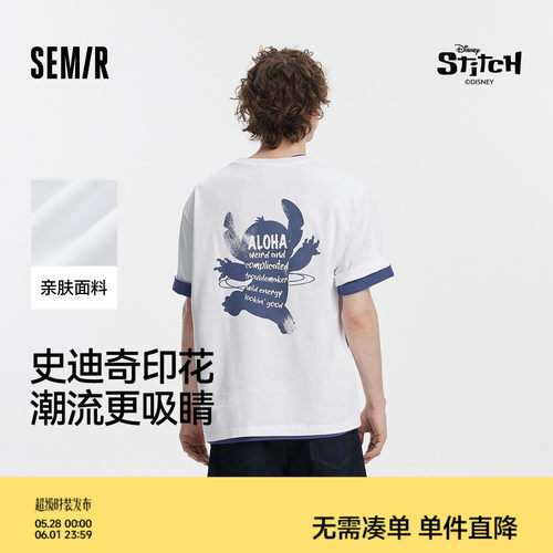 森马撞色字母卡通印花短袖T恤男
