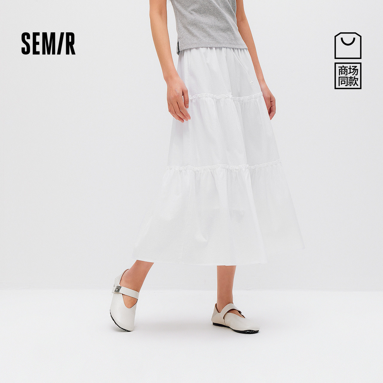 商场同款|森马半身裙女夏木耳边格子肌理长裙2026新款甜美蛋糕裙