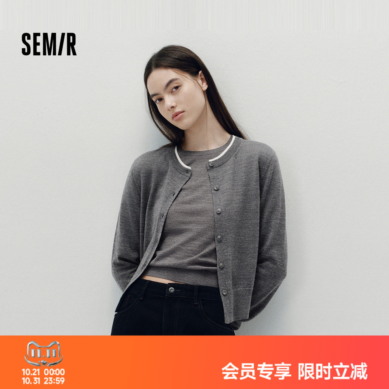 森马针织开衫女秋短款撞色圆领假两件羊毛上衣正肩显瘦温柔系毛衫