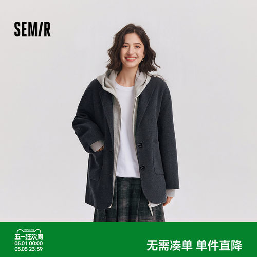 森马含羊毛双面呢西装领外套女