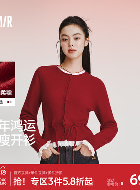 新年红 森马针织开衫女春红色毛衣蕾丝收腰2026新款新年甜美上衣