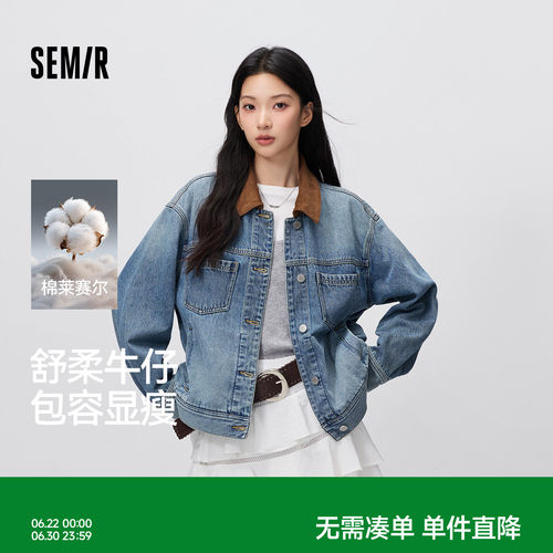 森马翻领做旧宽松落肩牛仔外套女