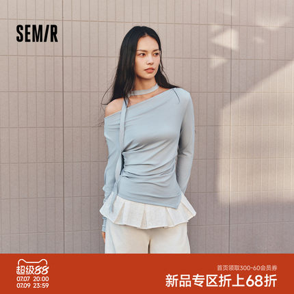 森马长袖T恤女秋季短款荡领褶皱不对称纯色紧身2026新款优雅上衣