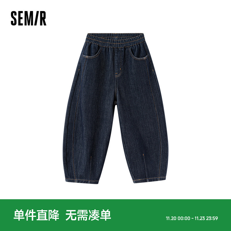 宽松弯刀牛仔裤，加绒加厚