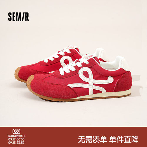 Semir女鞋小歪头复古德训阿甘鞋
