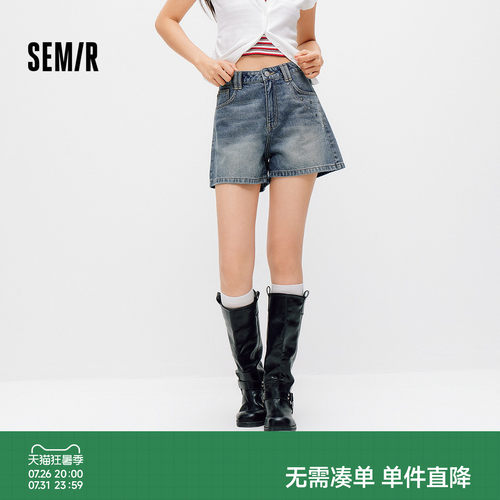 森马甜酷烫钻图案做旧牛仔裤女