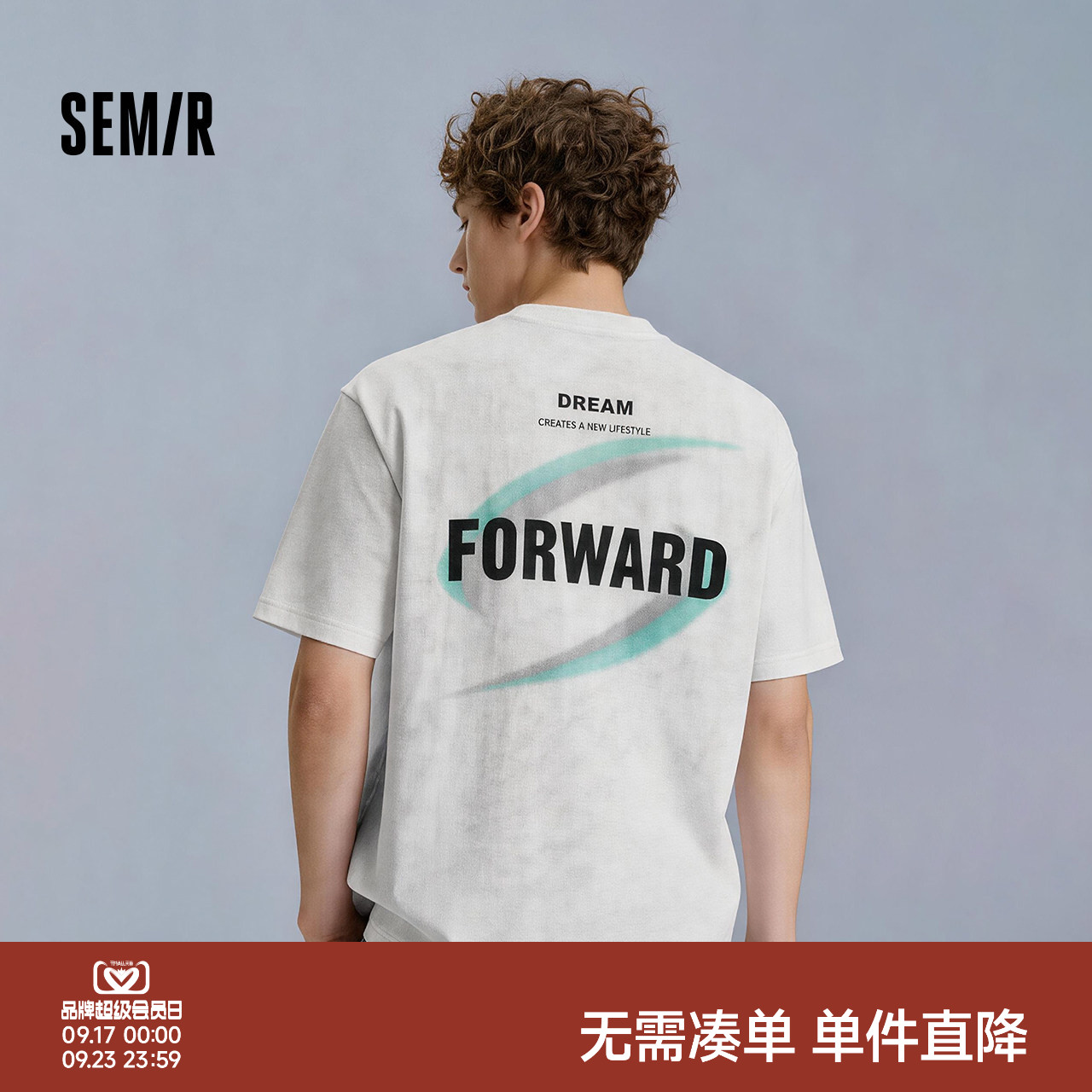 森马时尚简约印花针织短袖T恤男图片