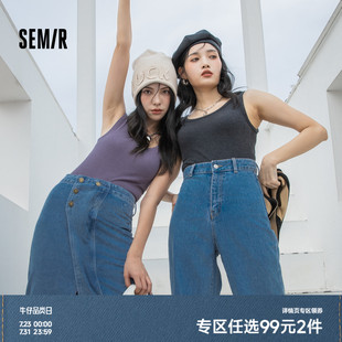 顯瘦打底內搭純色百搭 森馬內衣女健身背心帶胸墊一體文胸吊帶修身