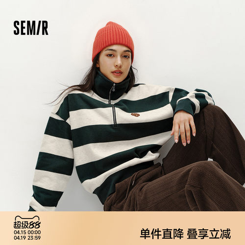 森马半拉链oversize抓绒卫衣女