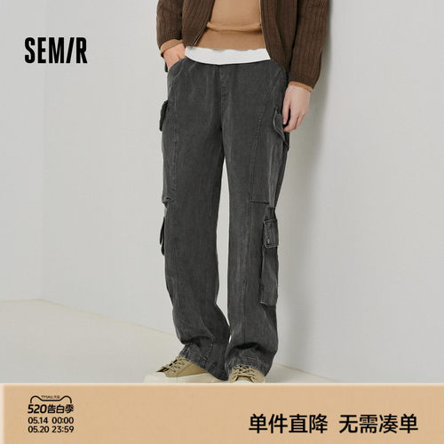 森马做旧复古工装裤纯棉休闲裤男
