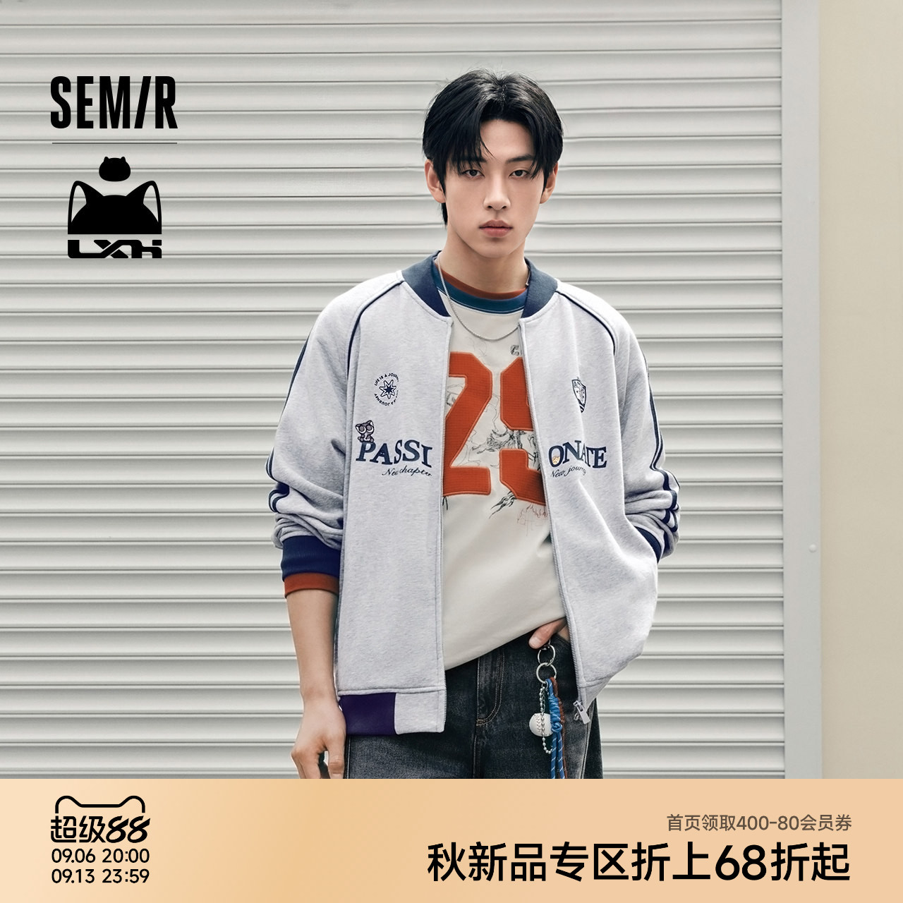 森马复古学院感罗小黑联名夹克男										