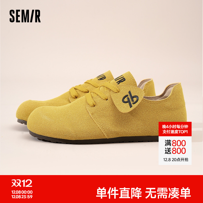 Semir女鞋全包勃肯鞋复古小单鞋