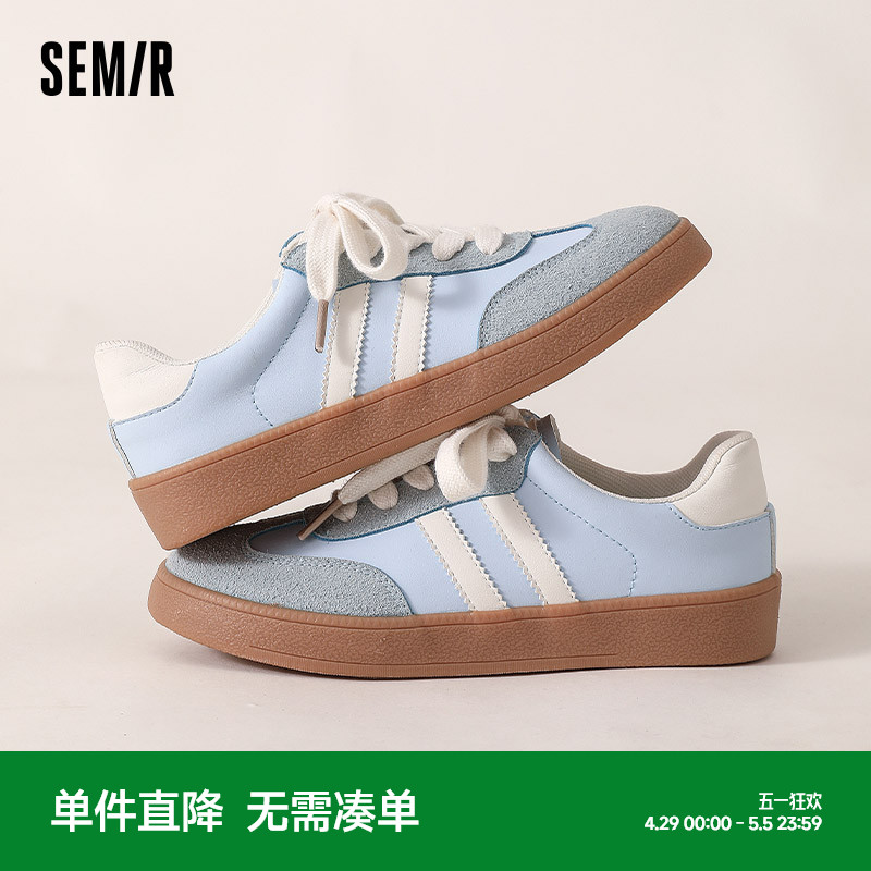 Semir女鞋德训鞋女2025夏季新款小白鞋百搭鞋子透气平底休闲板鞋