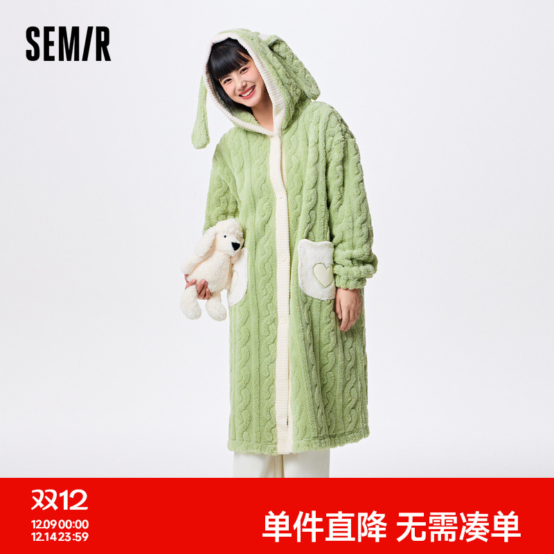 双面毛绒 兔子萌趣造型 可外穿