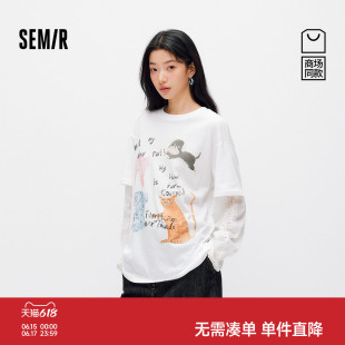商场同款|森马长袖T恤女夏季oversize假两件2026新款小众个性衣服