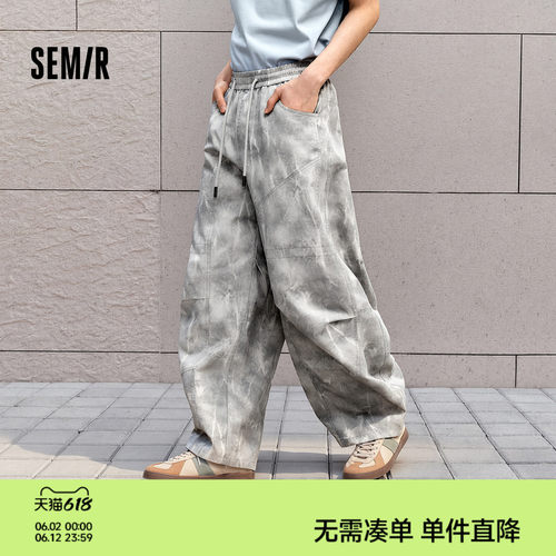 森马潮流复古做旧脏脏休闲长裤男