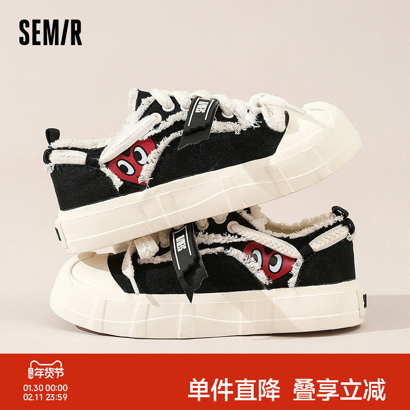 Semir女鞋帆布鞋女秋冬2025新款透气厚底黑色休闲百搭女士板