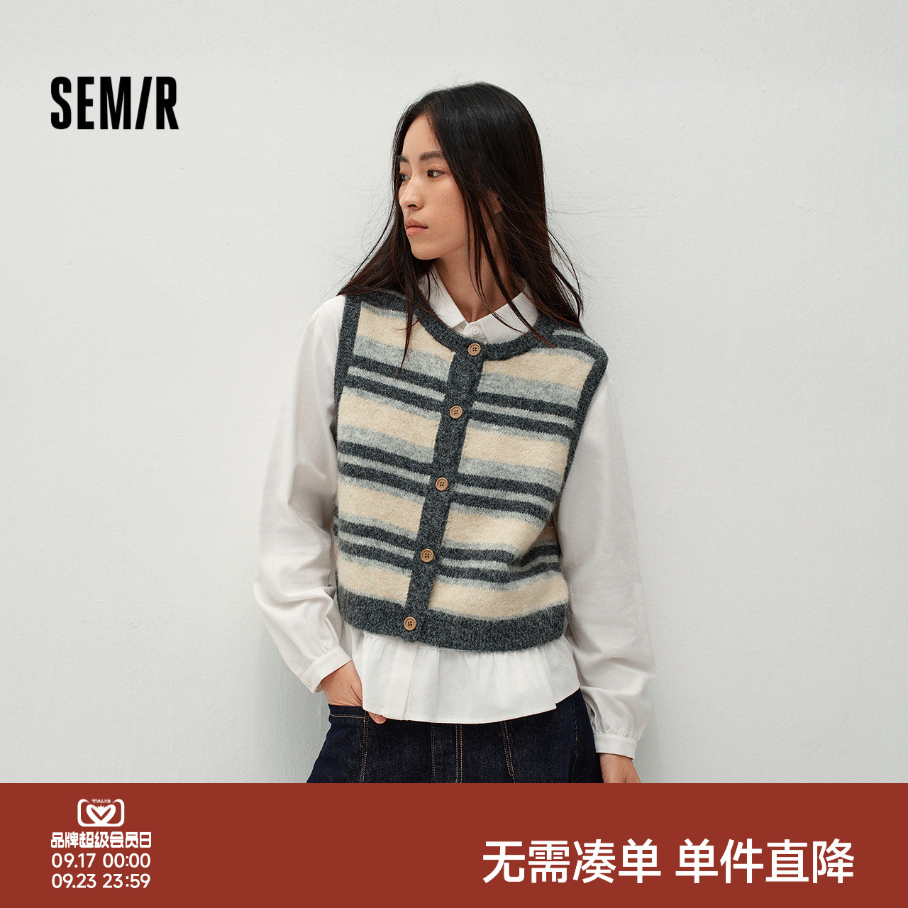 森马条纹短背心花边长袖衬衫女图片