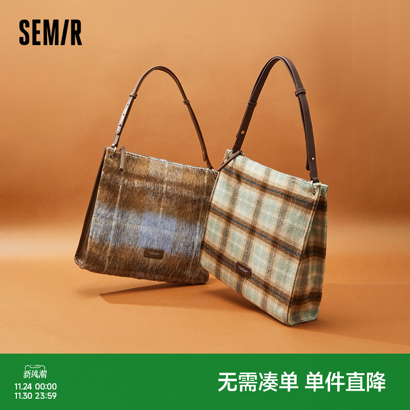 森马包包托特包女2024新款经典格纹单肩包复古手提包大容量软袋潮