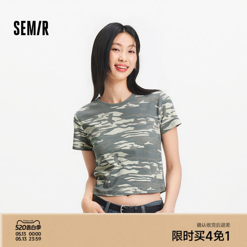 森马小个子迷彩短款短袖T恤女