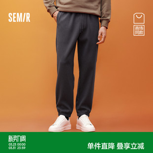 森马休闲裤 通勤百搭裤 男冬季 2025新款 子 加绒宽松锥形裤 商场同款