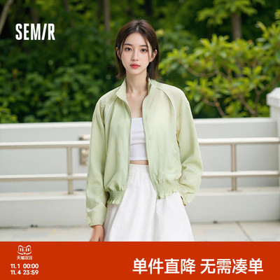 森马oversize防晒凉感花苞外套女