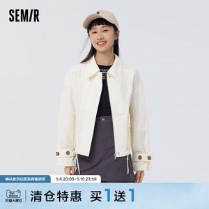 森马外套女简约翻领夹克时尚百搭春季气质宽松抽绳上衣休闲复古风