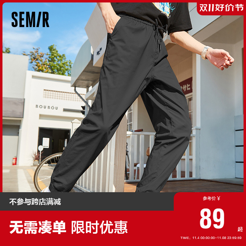 [商场同款]森马休闲长裤男弹力裤子夏季薄款男裤抽绳束脚运动裤