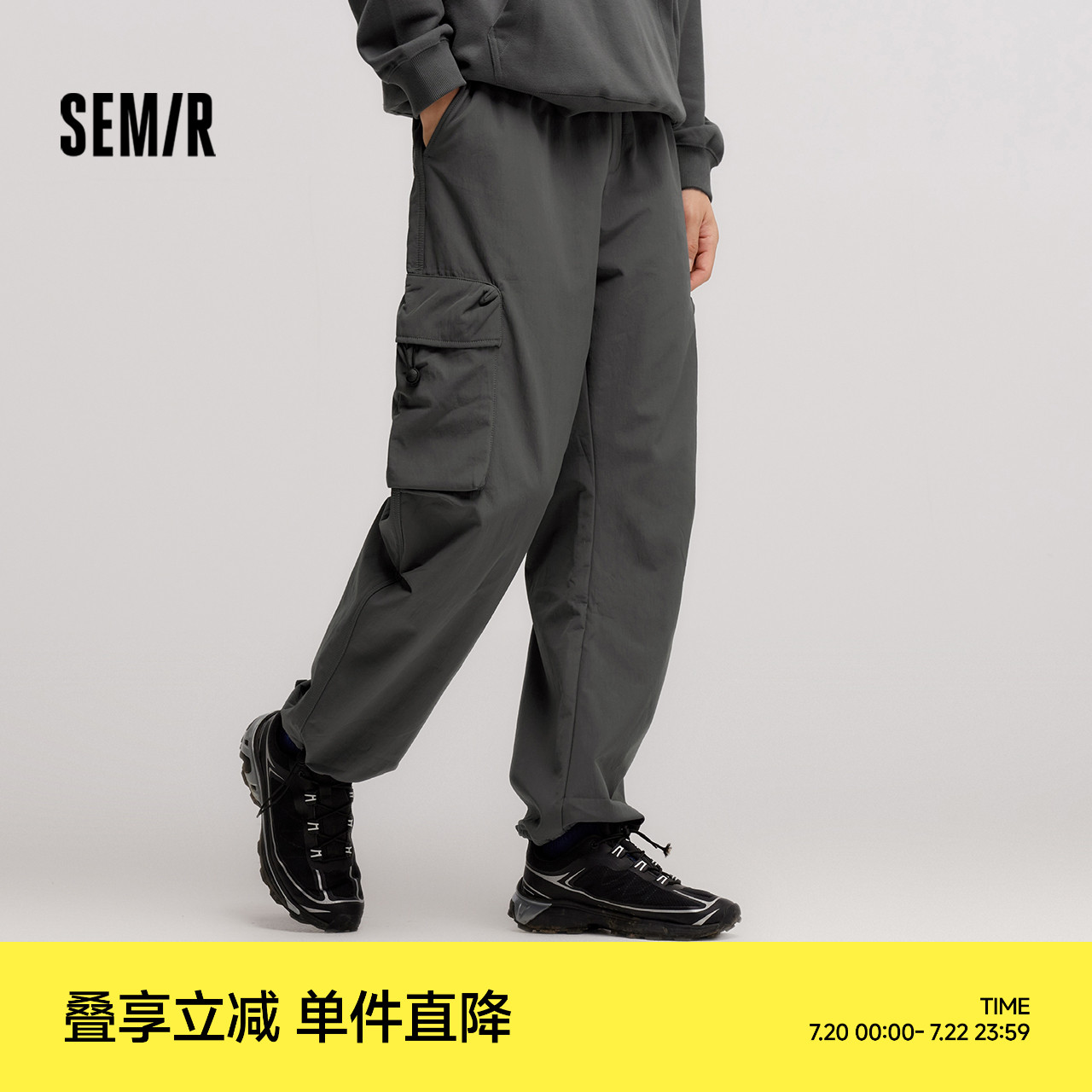 森马机能工装裤宽松直筒休闲裤男