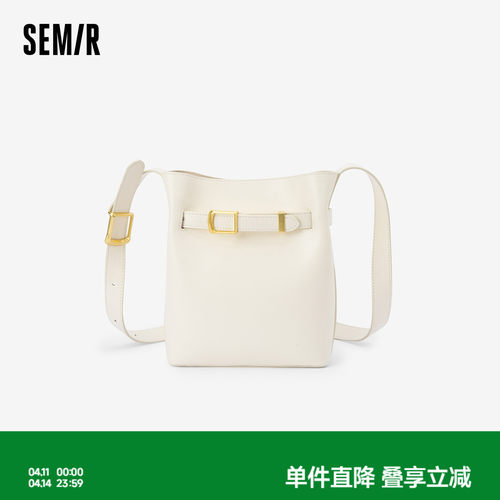 森马包包斜挎包女2024新款日常简约通勤单肩包时尚女包休闲水桶包
