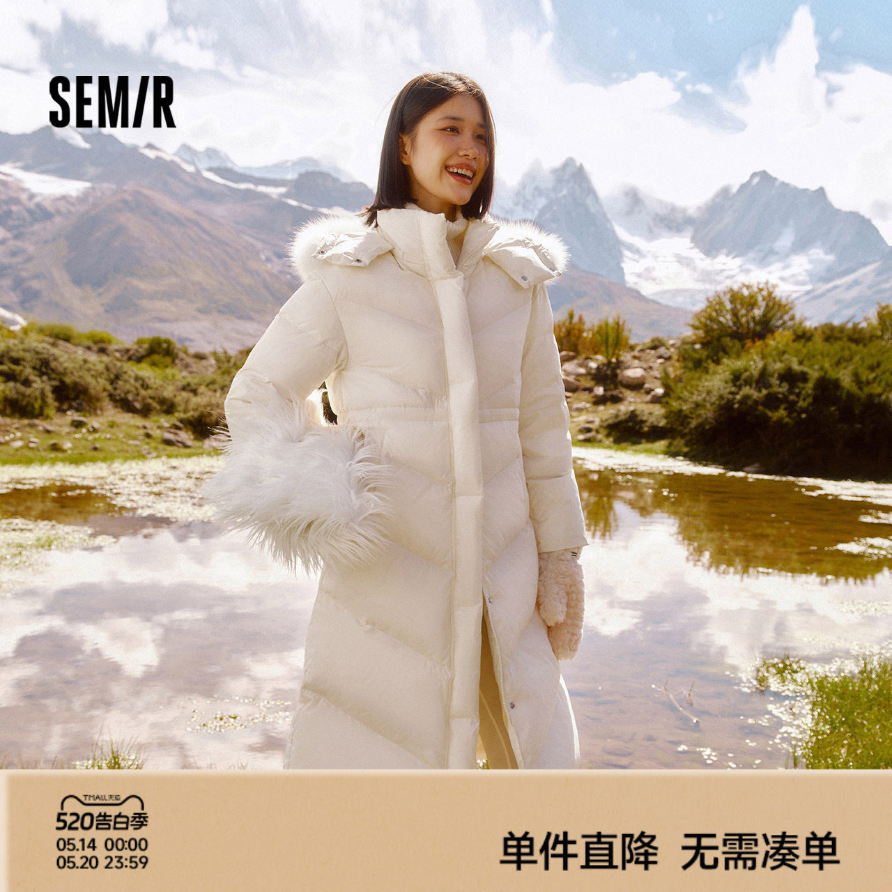 鹅绒|森马羽绒服女长款可脱卸狐狸毛毛领连帽2025冬防水发热冬装