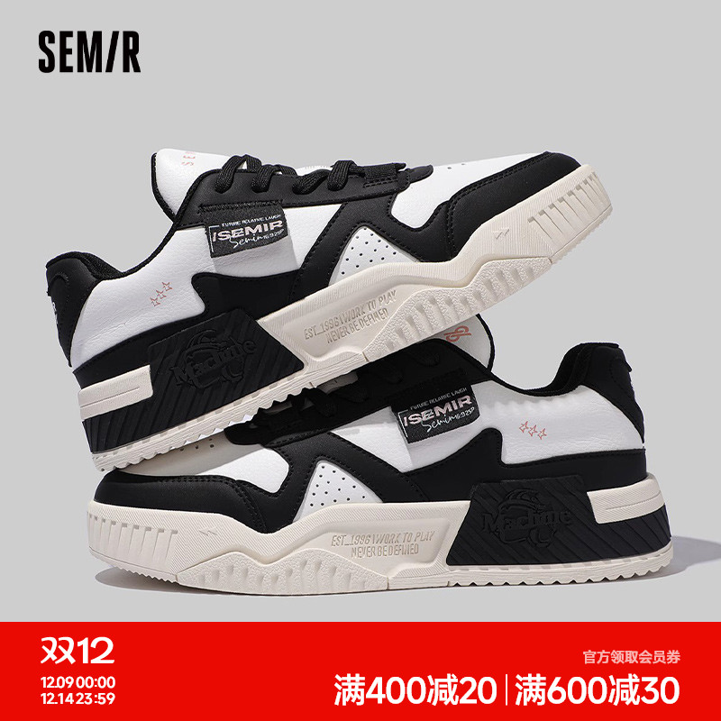 Semir小白鞋女2025春秋季新款