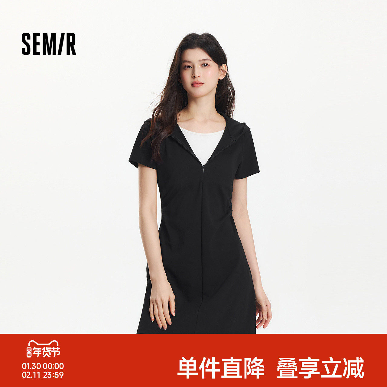 森马连衣裙女夏季连帽假两件修身褶皱收腰显瘦小心机休闲百搭短裙