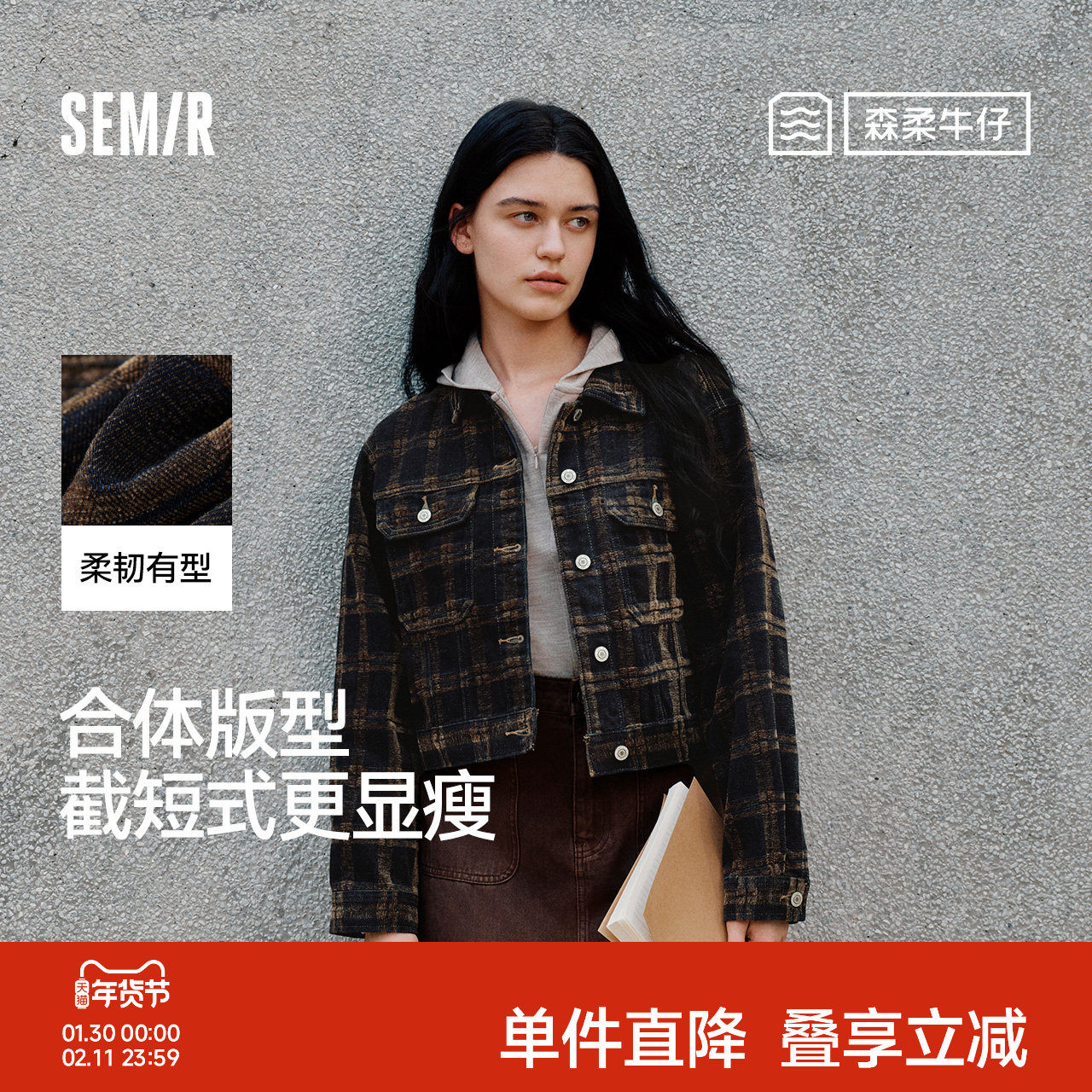 森柔牛仔|森马牛仔外套女短款翻领做旧衣服秋复古夹克小个子街头