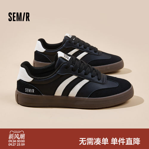Semir女鞋复古经典百搭德训鞋