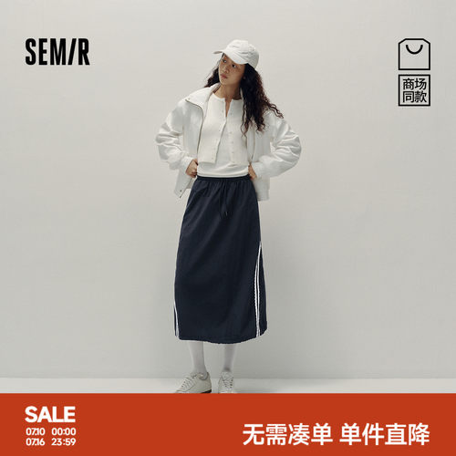 森马甜酷蕾丝抽绳肌理半身裙女