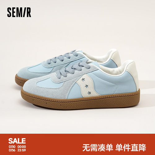 Semir女鞋德训鞋厚底轻便板鞋