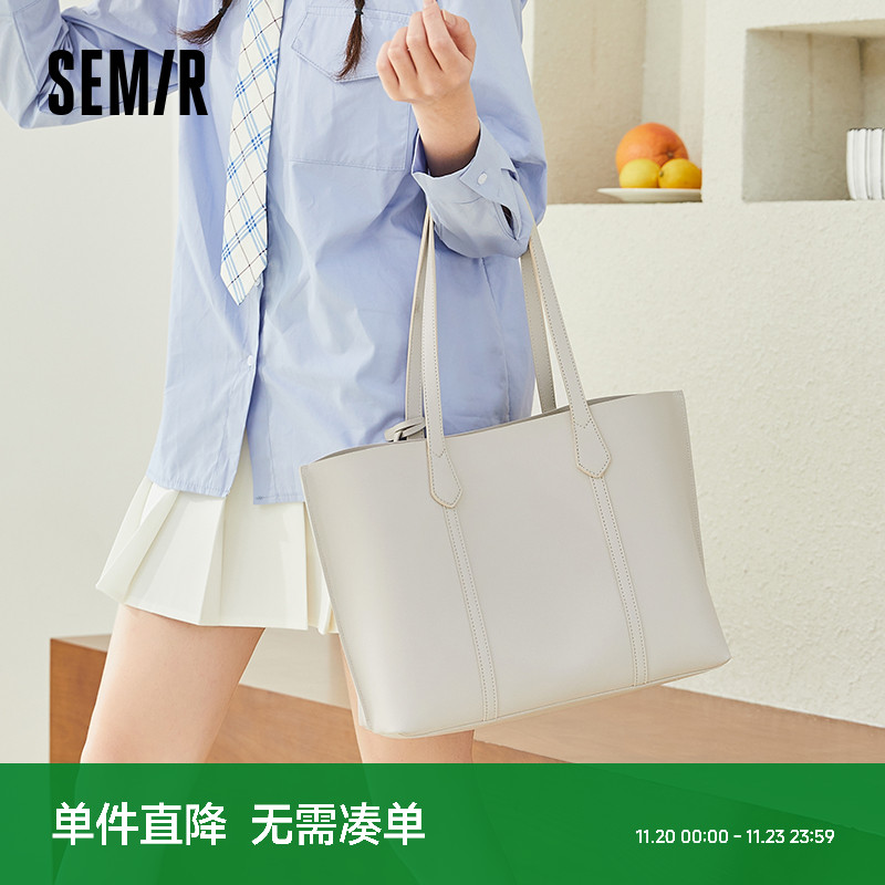 森马包包女高级感百搭上班