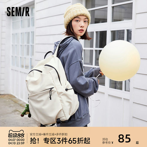 限量首发款 送同款小恐龙