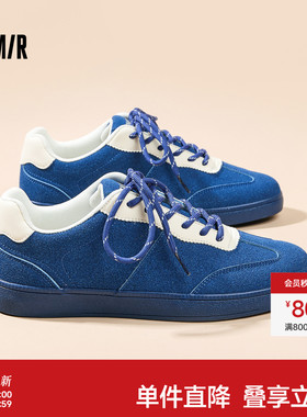 Semir男鞋蓝色德训鞋男士2025秋冬新款平底复古轻便运动休闲板鞋