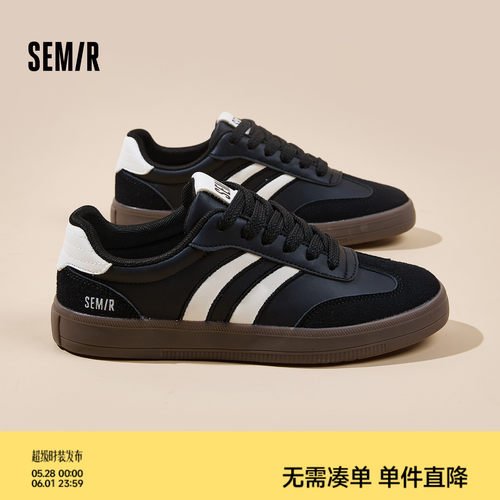Semir女鞋复古经典百搭德训鞋