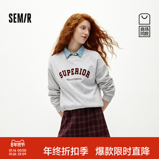 商场同款|森马套装女冬抓绒卫衣仿呢格子短裙2025新款复古两件套