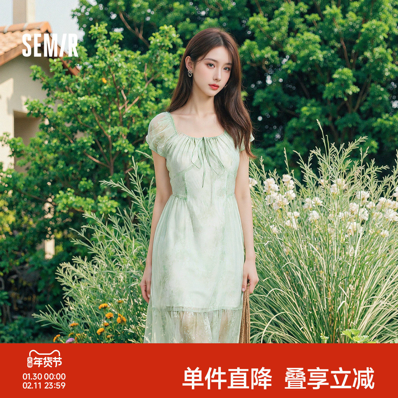 森马连衣裙女U领雪纺2025夏新款碎花裙浪漫浅春系Dress i