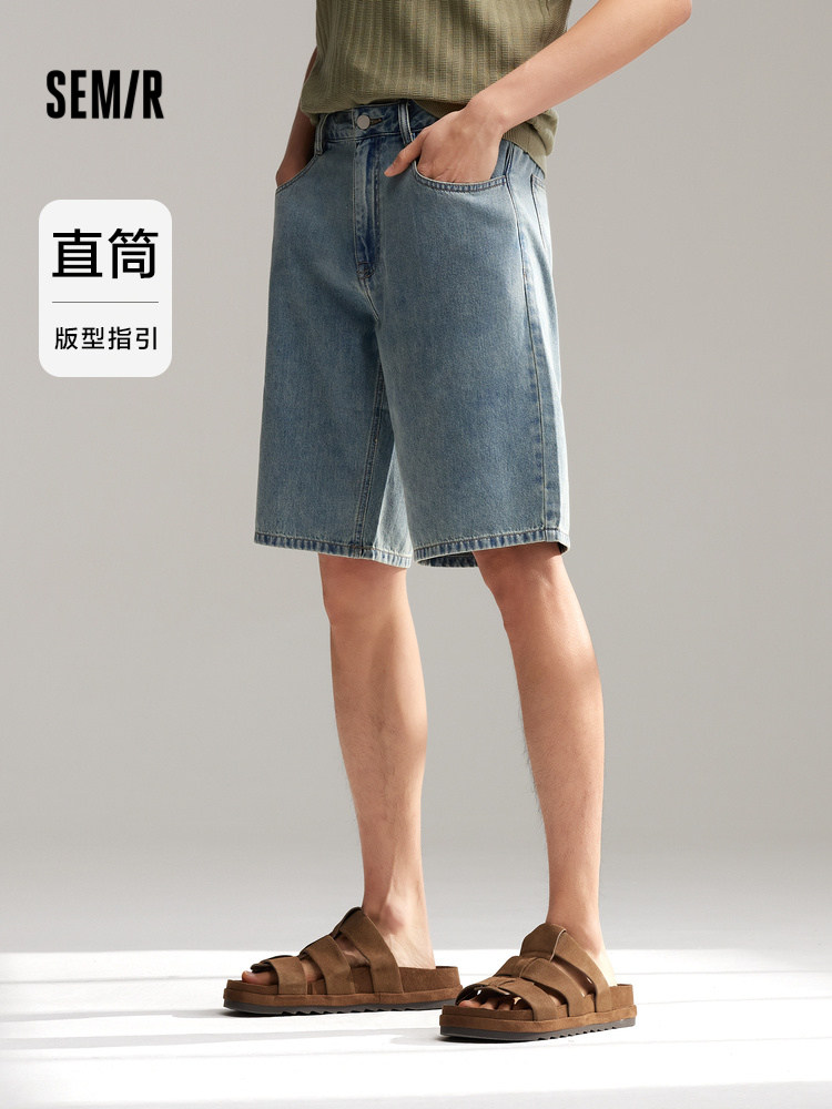SEMIR DENIM MID PANTS MENS 2024 SUMMER NEW RETRO WASH LOOSE STRAIGHT CROPPED PANTS FASHION AND VERSATILE SHORTS