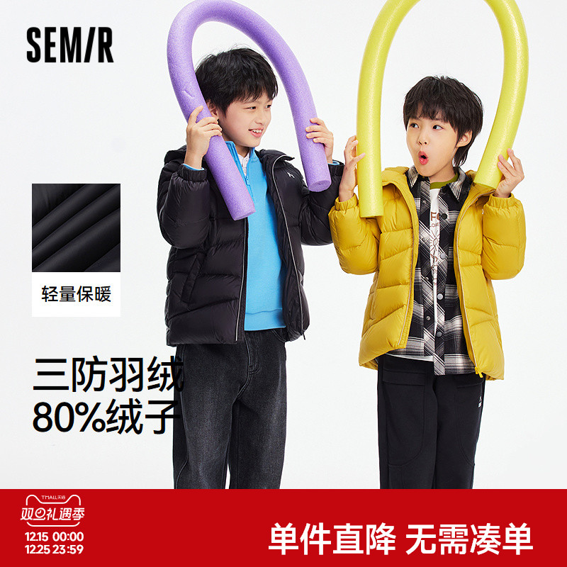 三防连帽羽绒服，简约百搭外套