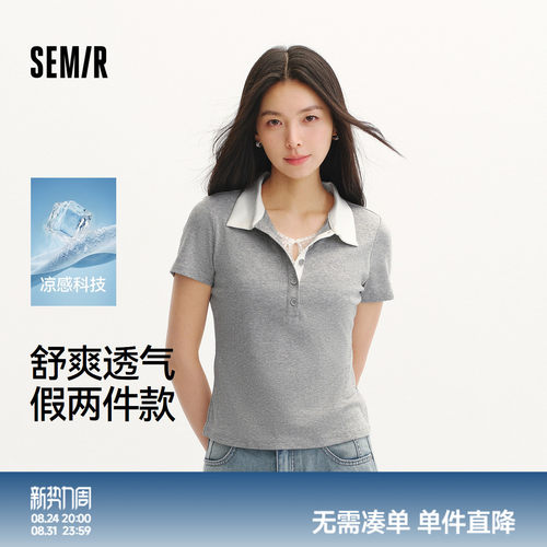 森马蝴蝶结假两件凉感POLO衫女
